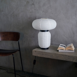 FORMAKAMI JH18 - Table Lamp - Designer Lighting - Silvera Uk